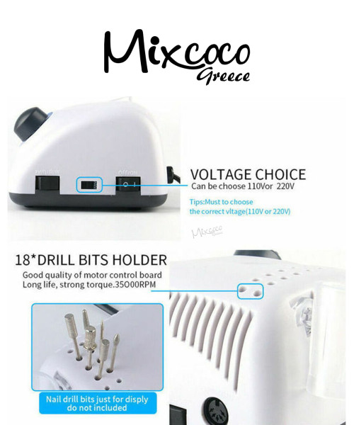 ΤΡΟΧΟΣ ΜΑΝΙΚΙΟΥΡ - ΠΕΝΤΙΚΙΟΥΡ STRONG 210&105L 65W- Mixcoco