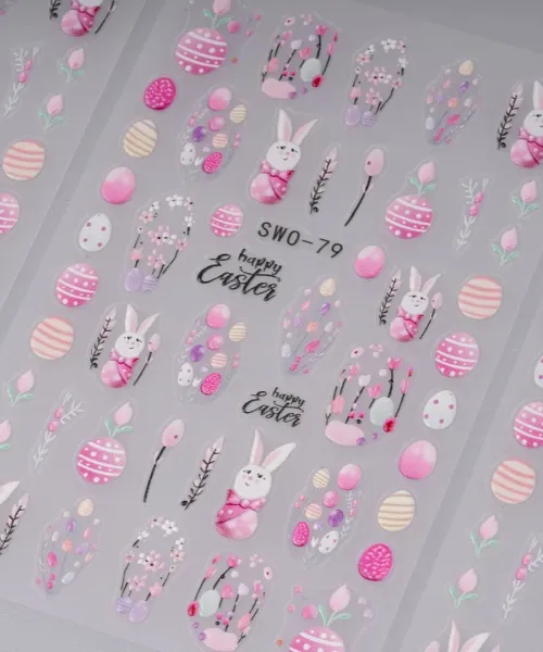 ΔΙΑΚΟΣΜΗΤΙΚΑ ΑΥΤΟΚΟΛΛΗΤΑ ΝΥΧΙΩΝ EASTER FEAST- Mixcoco