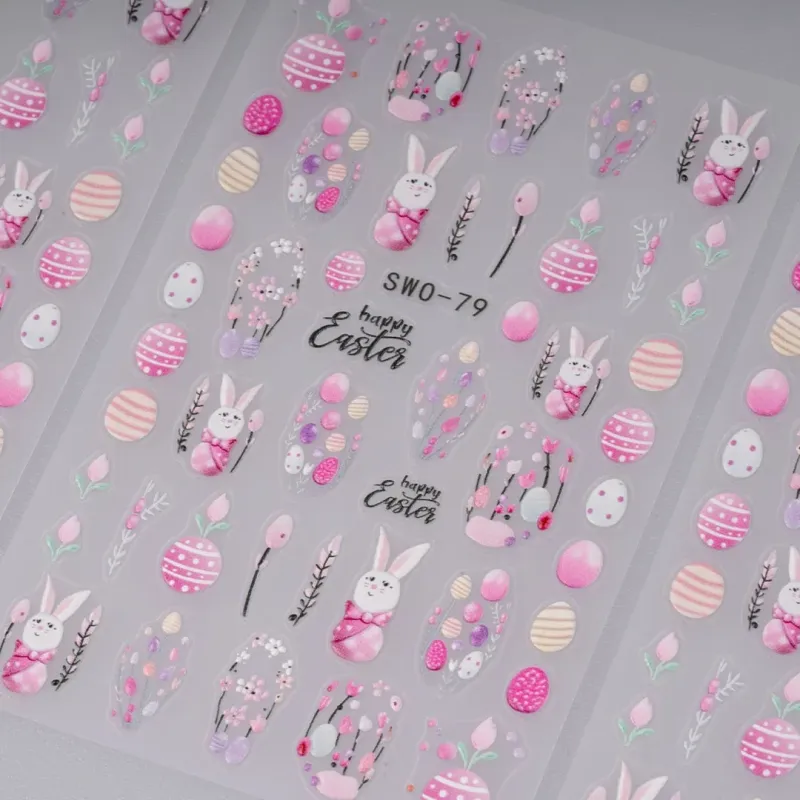 ΔΙΑΚΟΣΜΗΤΙΚΑ ΑΥΤΟΚΟΛΛΗΤΑ ΝΥΧΙΩΝ EASTER FEAST- Mixcoco