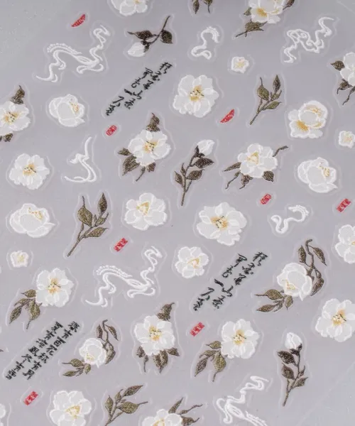 ΔΙΑΚΟΣΜΗΤΙΚΑ ΑΥΤΟΚΟΛΛΗΤΑ ΝΥΧΙΩΝ JAPANESE CAMELLIA- Mixcoco