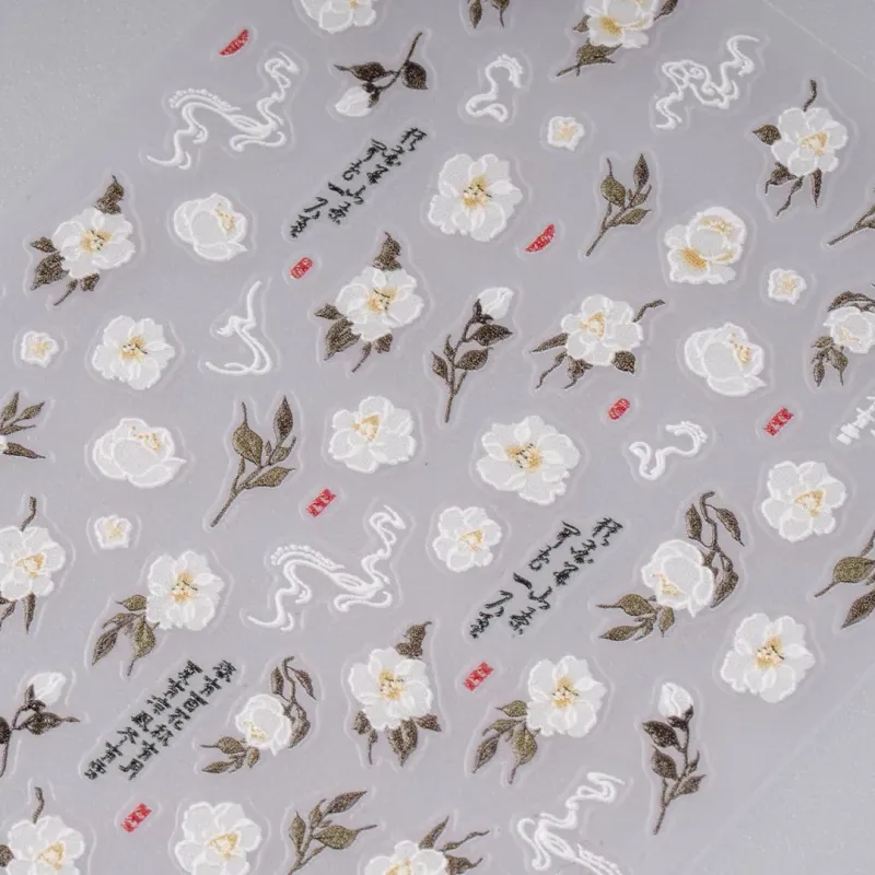 ΔΙΑΚΟΣΜΗΤΙΚΑ ΑΥΤΟΚΟΛΛΗΤΑ ΝΥΧΙΩΝ JAPANESE CAMELLIA- Mixcoco