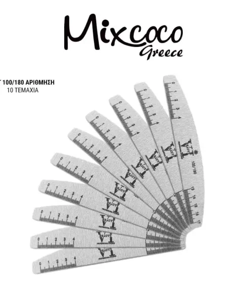 ΕΠΑΓΓΕΛΜΑΤΙΚΕΣ ΛΙΜΕΣ BOAT 100⁄180 ΜΕ ΑΡΙΘΜΗΣΗ (ΧΑΡΑΚΑΣ) 10ΤΜΧ- Mixcoco