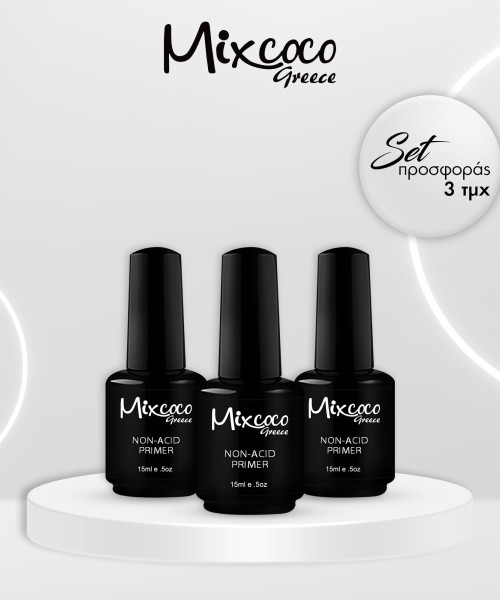 ΣΕΤ 3ΤΜΧ PRIMER NON ACID (ΠΡΑΪΜΕΡ) MIXCOCO 15ML - SKU 500180