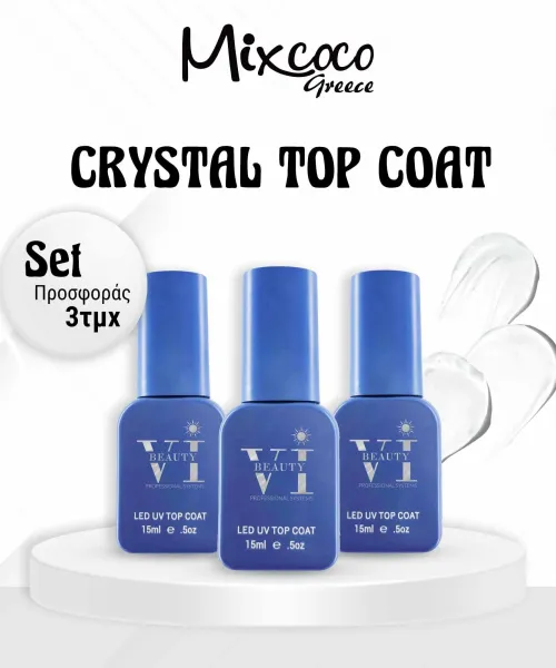 ΣΕΤ 3ΤΜΧ CRYSTAL TOP 15ML - SKU 500103