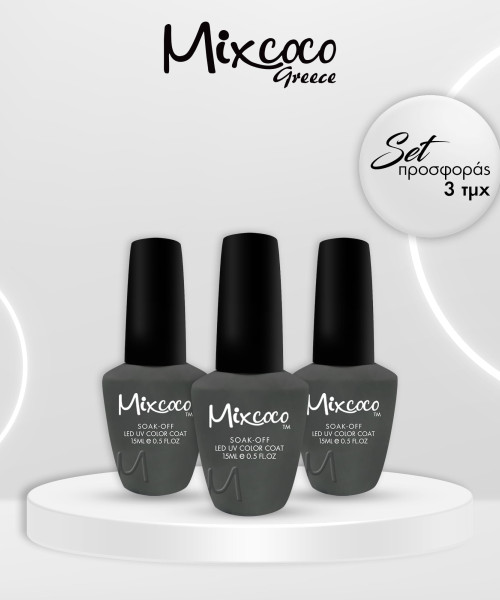 ΣΕΤ TOP COAT NON WIPE 15ML 3ΤΜΧ - SKU 500102