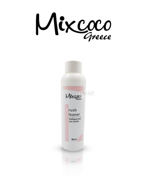 ΚΑΘΑΡΙΣΤΙΚΟ ΓΙΑ ΠΙΝΕΛΑ (BRUSH CLEANER) 90ML- Mixcoco