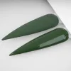 MS 1245 - SKU 111245