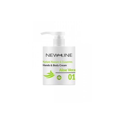 NEW LINE HAND & BODY CREAM ALOE VERA 500ml