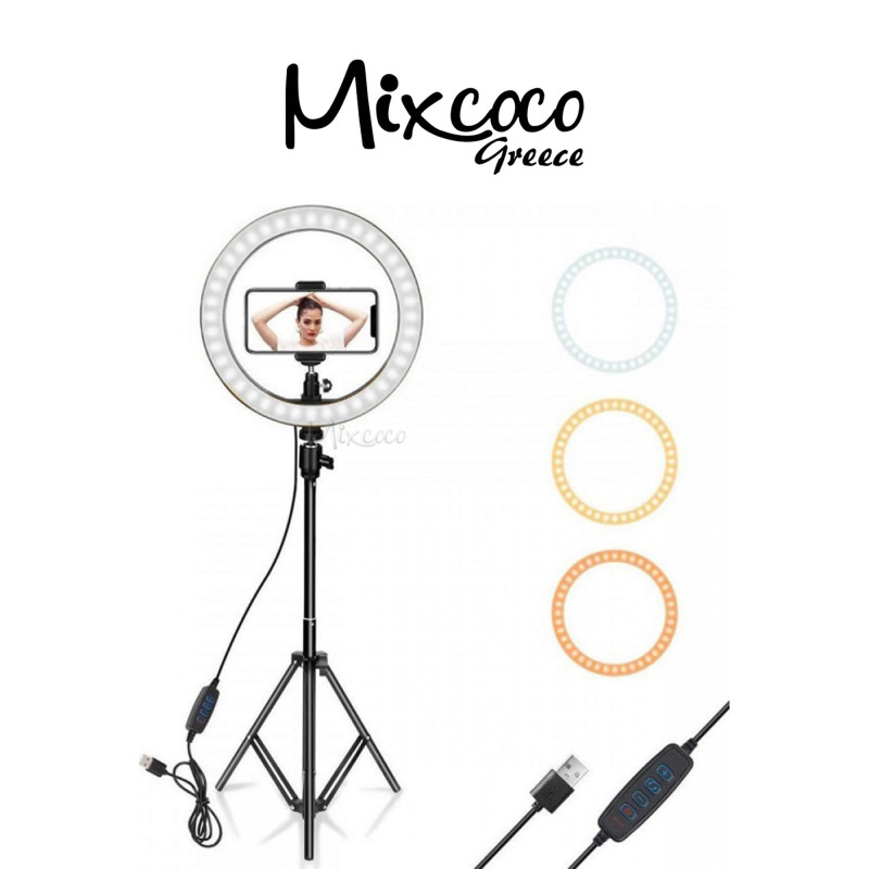 Ring Light 30cm με Τρίποδο - SKU 205504-12