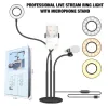 ΔΙΠΛΗ ΒΑΣΗ LIVE STREAMING ΜΕ RING LIGHT 9CM - SKU 205504-14