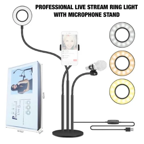 ΔΙΠΛΗ ΒΑΣΗ LIVE STREAMING ΜΕ RING LIGHT 9CM - SKU 205504-14
