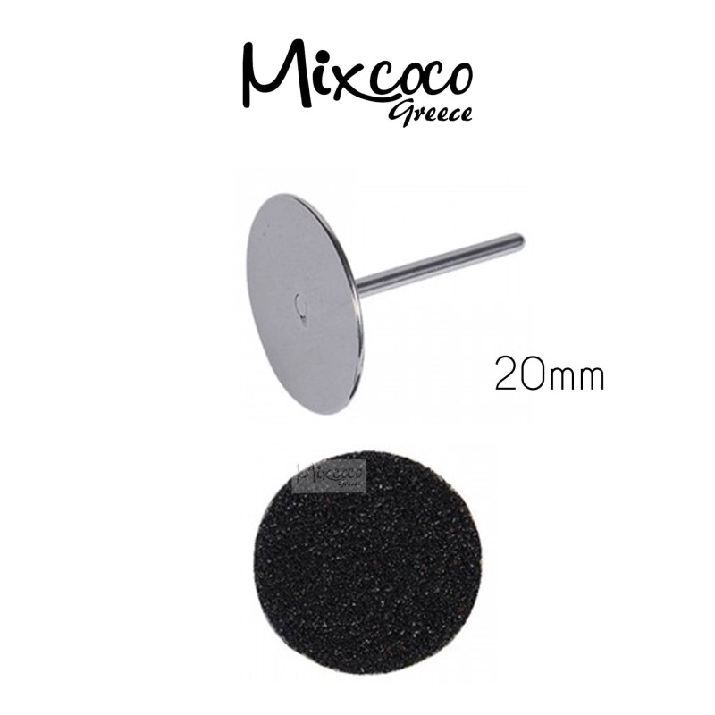 SET PODODISC ΕΞΑΡΤΗΜΑ ΚΑΙ 50 ΑΝΤΑΛΛΑΚΤΙΚΑ 20MM- Mixcoco