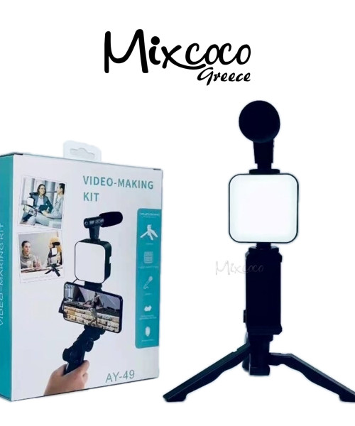 Τρίποδο Κινητού με Φωτισμό και Μικρόφωνο- Mixcoco