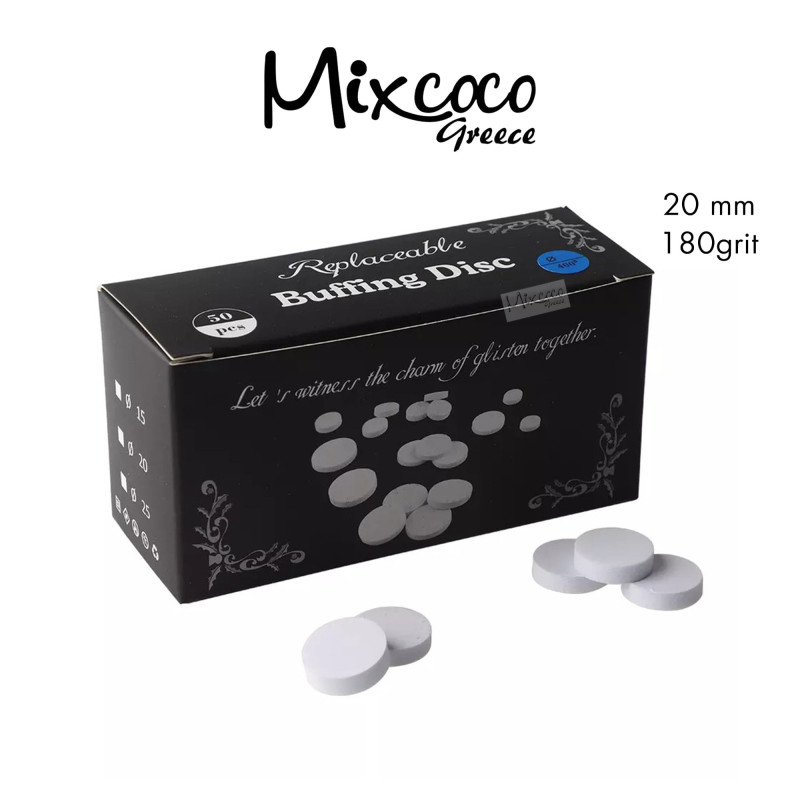 ΑΝΤΑΛΛΑΚΤΙΚΑ BUFFING PODODISC 20MM 50ΤΜΧ 180GRITS- Mixcoco