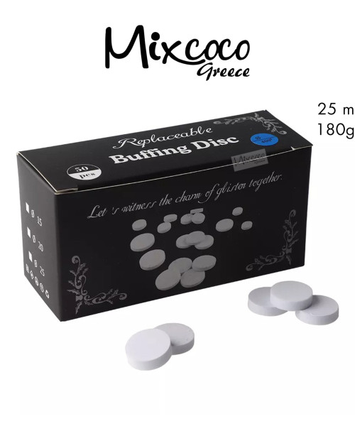 ΑΝΤΑΛΛΑΚΤΙΚΑ BUFFING PODODISC 25MM 50ΤΜΧ 180GRITS- Mixcoco