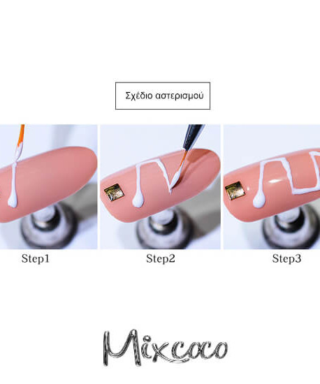 Elastic Drawing Gel Black- Mixcoco