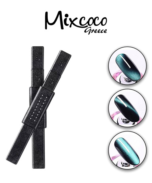 ΜΑΓΝΗΤΗΣ CAT EYE ΠΟΛΛΩΝ ΣΧΕΔΙΩΝ- Mixcoco