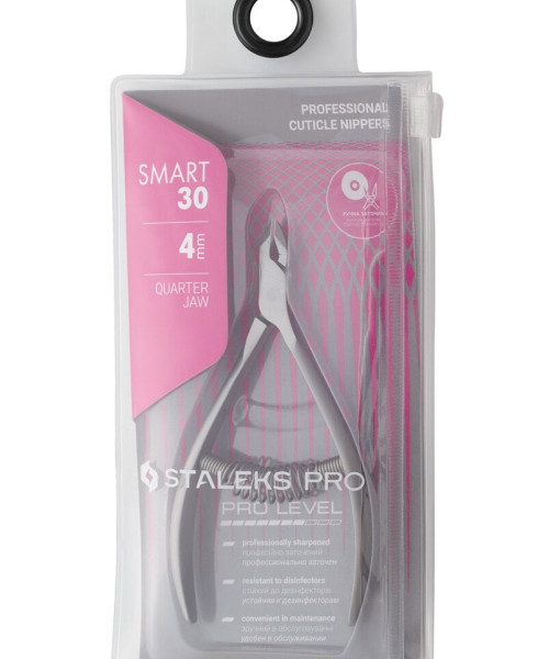 STALEKS ΠΕΝΣΑΚΙ ΕΠΩΝΥΧΙΩΝ 4MM NS-30-4- Mixcoco