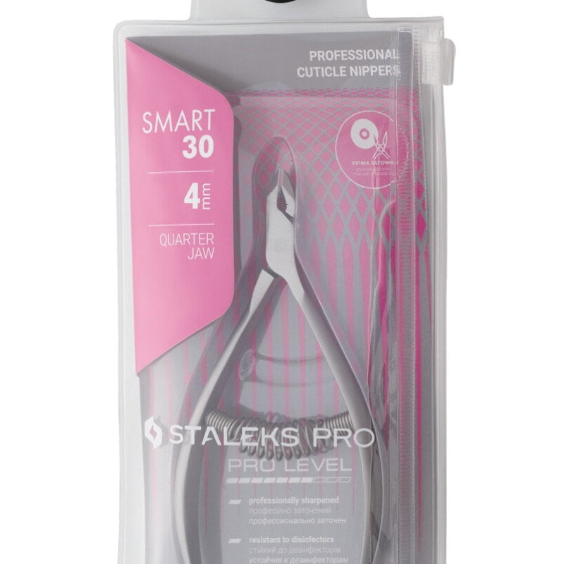 STALEKS ΠΕΝΣΑΚΙ ΕΠΩΝΥΧΙΩΝ 4MM NS-30-4 - SKU 260501-6