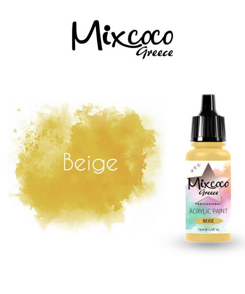 ΑΚΡΥΛΙΚΟ ΧΡΩΜΑ ΑΕΡΟΓΡΑΦΟΥ BEIGE 15ML - SKU 204132