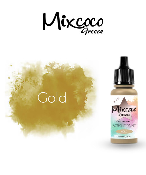 ΑΚΡΥΛΙΚΟ ΧΡΩΜΑ  ΑΕΡΟΓΡΑΦΟΥ GOLD 15 ML - SKU 204102