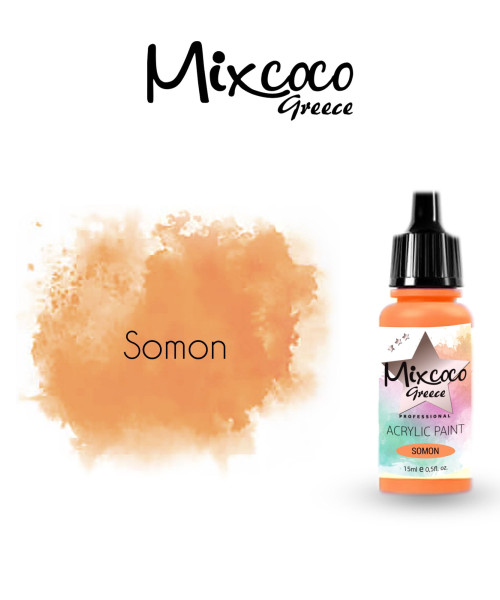 ΑΚΡΥΛΙΚO ΧΡΩΜΑ ΑΕΡΟΓΡΑΦΟΥ SOMON 15ML - SKU 204129