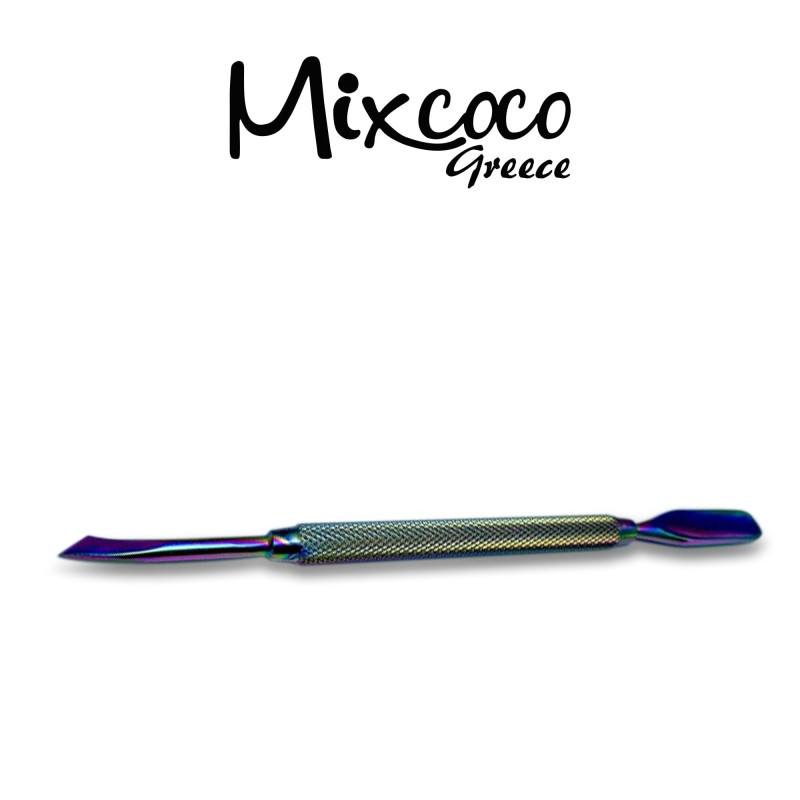 PUSHER ΕΠΩΝΥΧΙΩΝ RAINBOW ΜΕ ΦΑΡΔΥ ΠΤΕΡΥΓΙΟ - SKU 260706