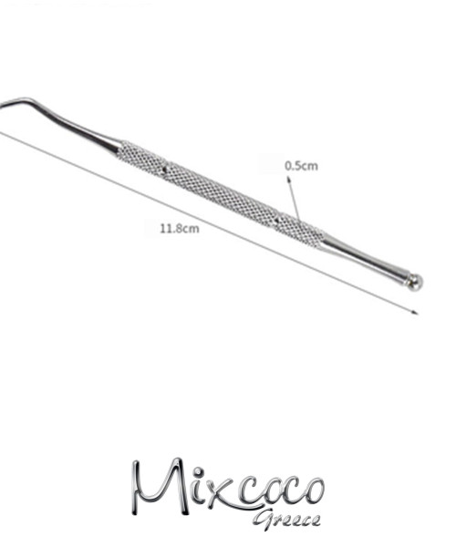 ΑΝΙΧΝΕΥΤΗΣ ΝΥΧΙΩΝ- Mixcoco