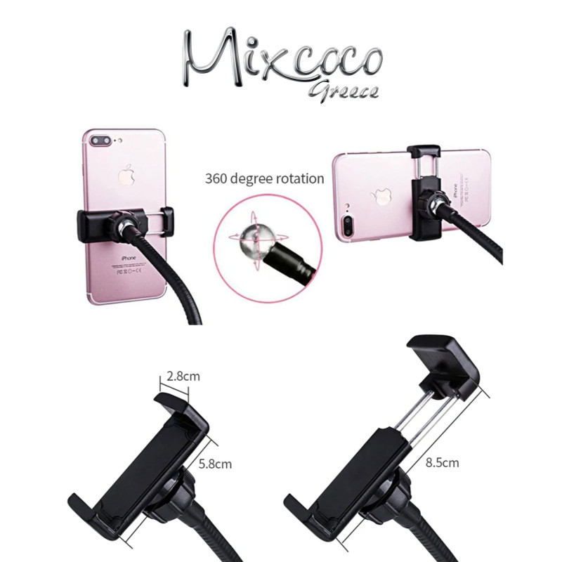 RING LIGHT ΓΡΑΦΕΙΟΥ ΜΕ ΒΑΣΗ ΚΙΝΗΤΟΥ & ΕΥΚΑΜΠΤΟ ΒΡΑΧΙΟΝΑ - SKU 205504