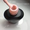 SC-1163 Ημιμόνιμο Βερνίκι 7.5ml Παστέλ Ροζ-Σομόν Mixcoco - SKU 102116-3-75