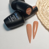 ΒΕΡΝΙΚΙ MIXCOCO SMC 093 - SKU 100093