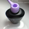 SC-1049 Ημιμόνιμο Βερνίκι 7.5ml Λιλά Ανοιχτό Mixcoco - SKU 102104-9-75