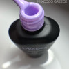 SC-1048 Ημιμόνιμο Βερνίκι 7.5ml Λιλά Mixcoco - SKU 102104-8-75