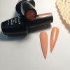 ΒΕΡΝΙΚΙ MIXCOCO SMC 092 - SKU 100092
