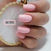 SC 971 - SKU 102971