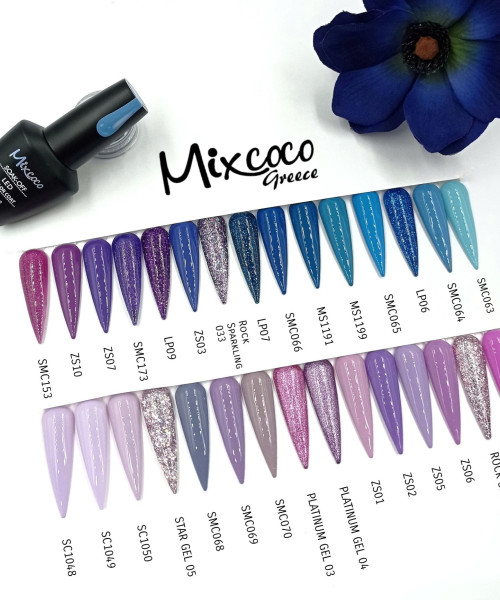 ΒΕΡΝΙΚΙ MIXCOCO SMC 063 - SKU 100063
