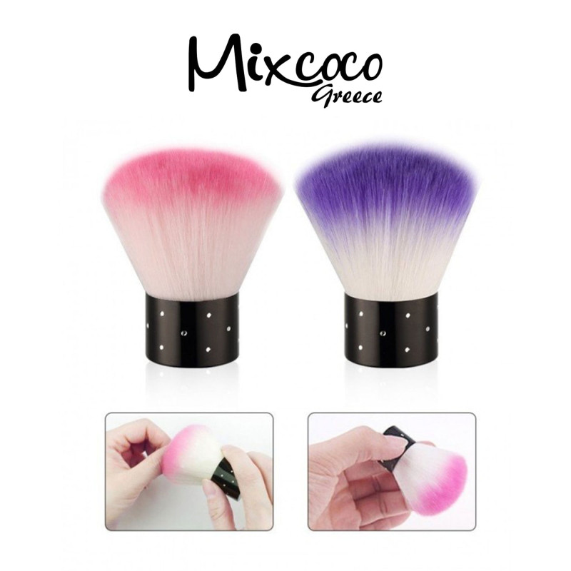 ΠΙΝΕΛΟ ΚΑΘΑΡΙΣΜΟΥ- Mixcoco