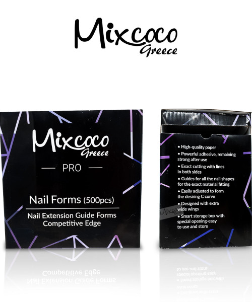 ΚΟΥΤΙ ΑΠΟΘΗΚΕΥΣΗΣ ΓΙΑ ΦΟΡΜΕΣ- Mixcoco