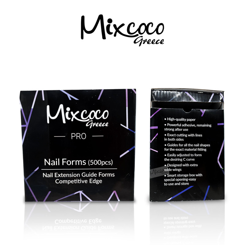 ΚΟΥΤΙ ΑΠΟΘΗΚΕΥΣΗΣ ΓΙΑ ΦΟΡΜΕΣ- Mixcoco