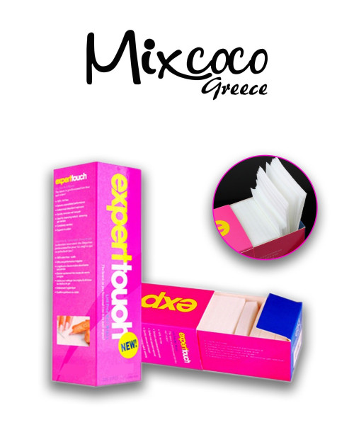 ΦΥΛΛΑ ΚΥΤΤΑΡΙΝΗΣ ΣΕ ΣΥΣΚΕΥΑΣΙΑ 325ΤΜΧ- Mixcoco