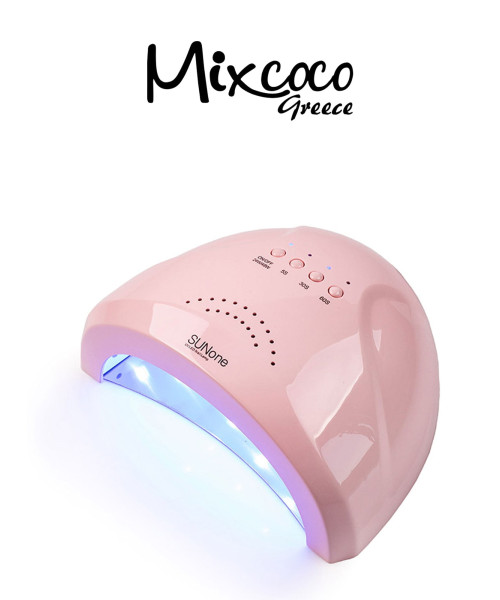 ΛΑΜΠΑ ΠΟΛΥΜΕΡΙΣΜΟΥ LED SUNONE 48W ΡΟΖ- Mixcoco