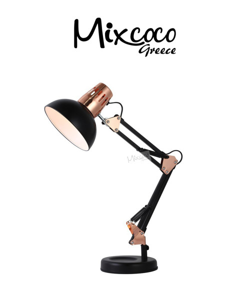 ΦΩΤΙΣΤΙΚΟ ΓΡΑΦΕΙΟΥ ΜΑΥΡΟ – ΧΡΥΣΟ- Mixcoco