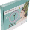 Ring Light 30cm με Τρίποδο - SKU 205504-12