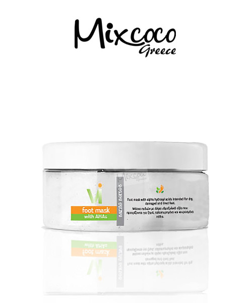 MΑΣΚΑ ΜΕ AHA ΓΙΑ ΒΑΘΙΑ ΕΝΥΔΑΤΩΣΗ 250ML - SKU 221003