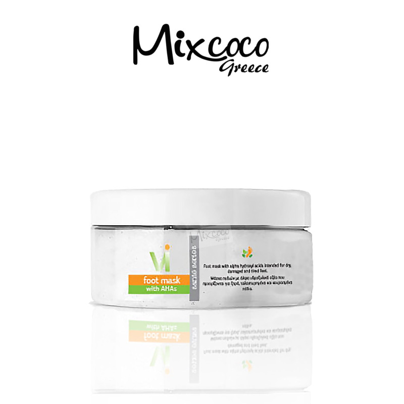 MΑΣΚΑ ΜΕ AHA ΓΙΑ ΒΑΘΙΑ ΕΝΥΔΑΤΩΣΗ 250ML - SKU 221003