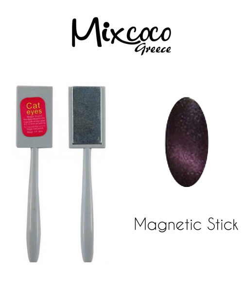 ΜΑΓΝΗΤΗΣ CAT EYE- Mixcoco