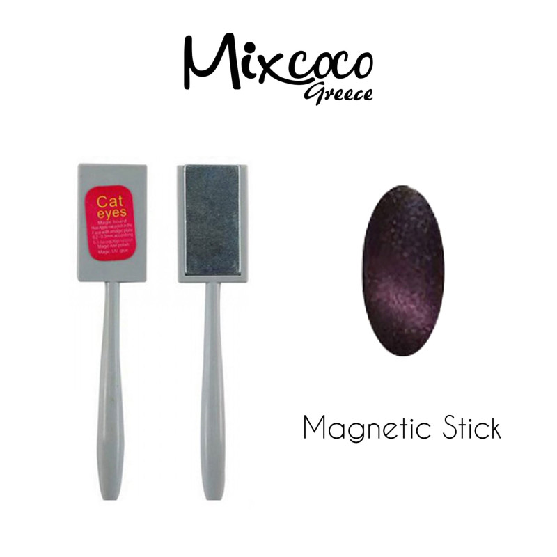 ΜΑΓΝΗΤΗΣ CAT EYE- Mixcoco