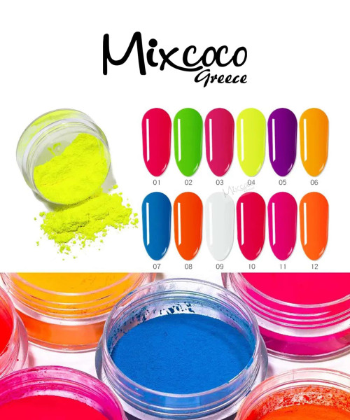 Neon Powder Κίτρινη - SKU 250959-9