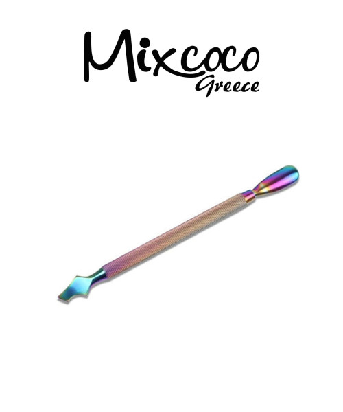 PUSHER ΕΠΩΝΥΧΙΩΝ RAINBOW ΛΟΓΧΗ- Mixcoco