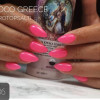 SC-036 Ημιμόνιμο Βερνίκι 7.5ml Fluo Φούξια Mixcoco - SKU 102036-75